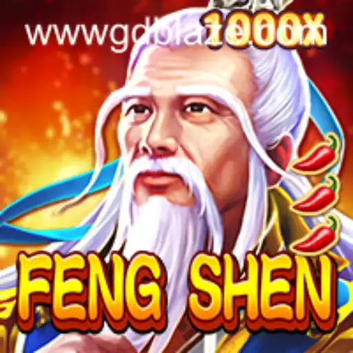 Exploring FengShen: The Legendary Journey of GD BLAZE